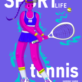 sport life