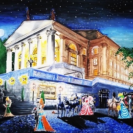 Вечерний театр Луначарского.Севастополь