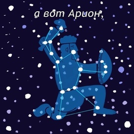 Иллюстрация детской книги