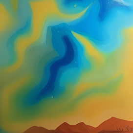 Космический закат