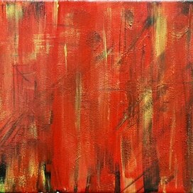 Абстракция 