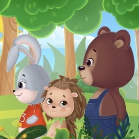 Сцена из мультфильма "Три друга"