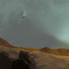 Древность в будущем