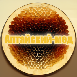 Логотип для Дары Алтая