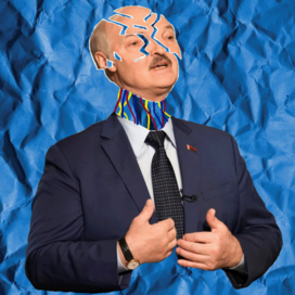 Лукашенко