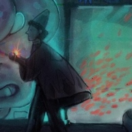 Лаборатория