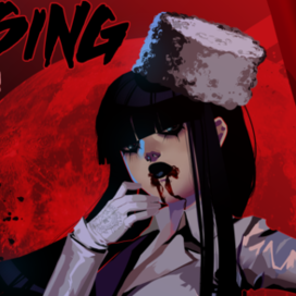 Hellsing