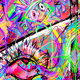 расширь кругозор