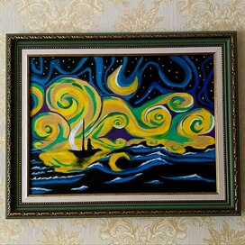 Путешествие по сновидениям. 