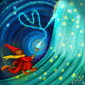 Иллюстрация для детского календаря