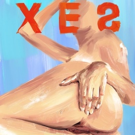 SEX