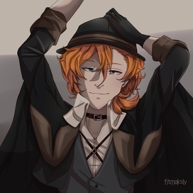 chuya