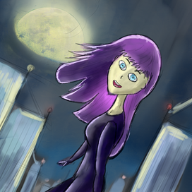 Объединение 