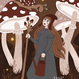 Девушка, которая выращивает грибы и носит волшебный посох