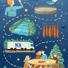 Иллюстрация для адвент-календаря компании Kala Ranta