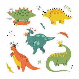 Динозавры. Векторная иллюстрация