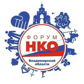 Логотип НКО Форум