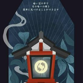 Арты, иллюстрации