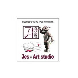 Вариант рекламы группы "Jes-Art studio"