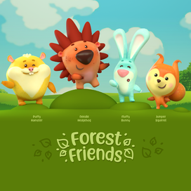 Forest Friends