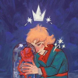 Иллюстрация к "Маленькому принцу". Роза