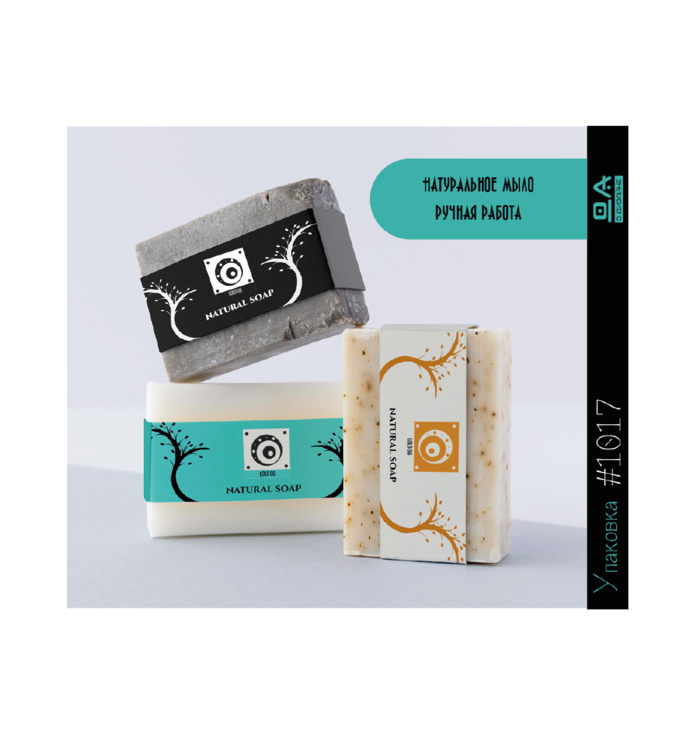 Иллюстрация Дизайн этикетки мыло ДА#1017 | Illustrators.ru