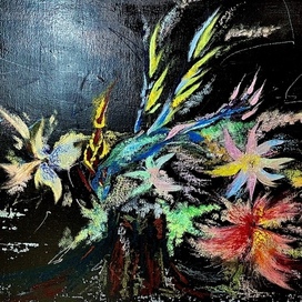 Голубое существо