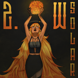 Ведьма солнца