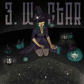 Звездная ведьма