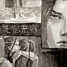 печальный момент