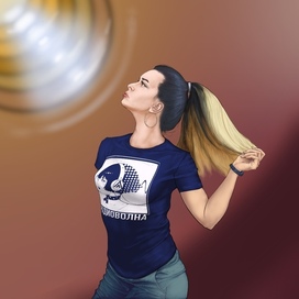 Радиоволна