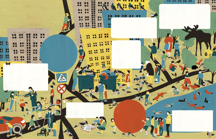 Иллюстрация Иллюстрация для журнала "Улитка Коперника" в