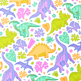 Funny dinosaurs. Seamless pattern. Illustrations for shutterstock