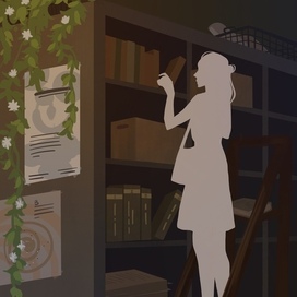 В библиотеке 