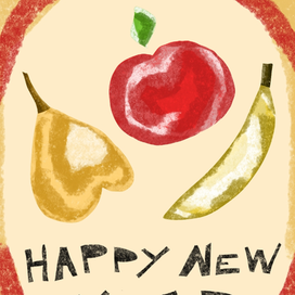 Happy new year. Fruits 