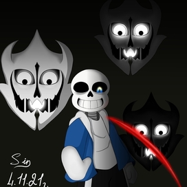 Undertale. Геноцид