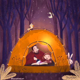 Детская иллюстрация "Палатка"