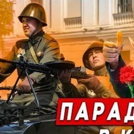 Казань Пулемёт Диск 