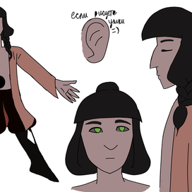 референс оригинального персонажа по «Вселенная Стивена»