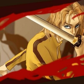 kill bill