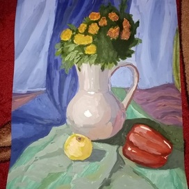 Натюрморт