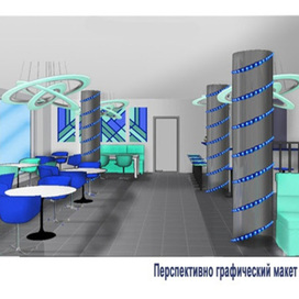 Перспективно графический макет кафе