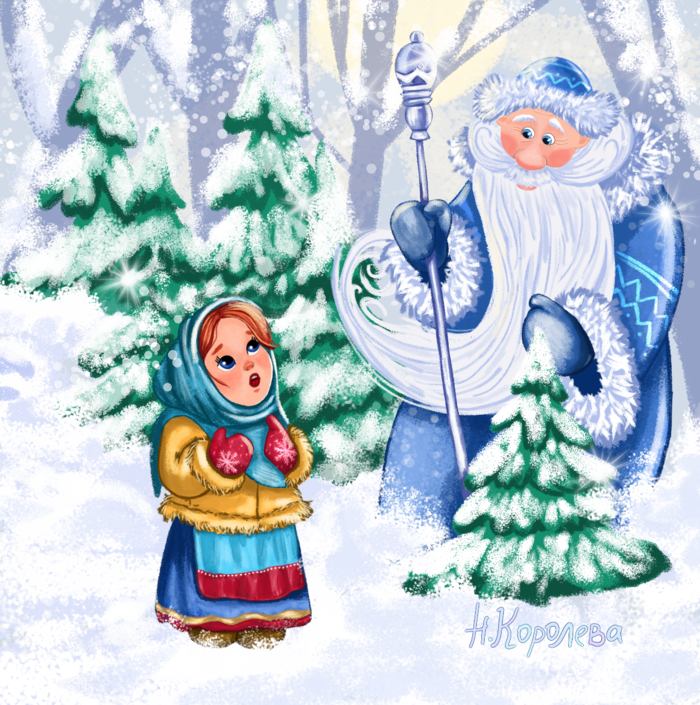 морозко рисунок для детей. морозко рисунок для детей. морозко сказка настенька рисунок. сказки морозко. морозко мультфильм.