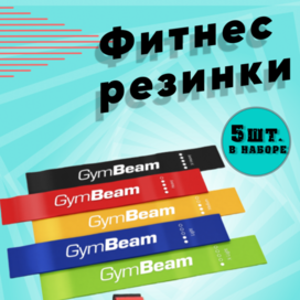 Продающий товар