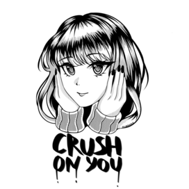 Crush on you манга девушка