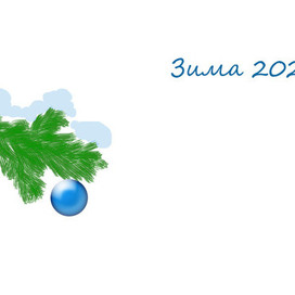 Графический дизайн