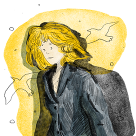 Тяжелый день