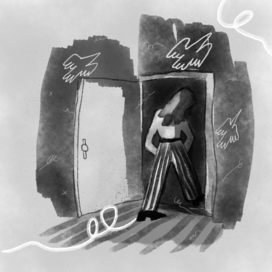 «До свидания!»