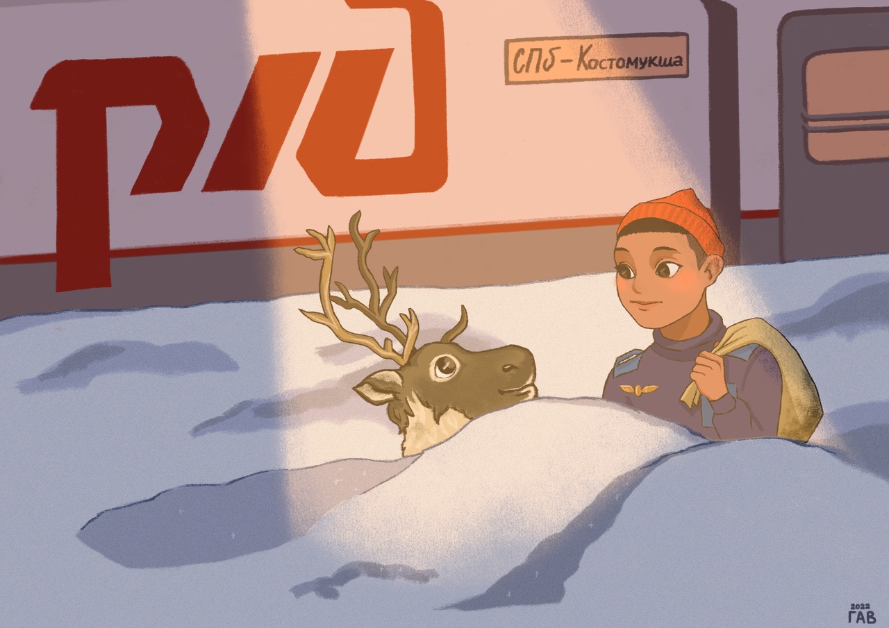 предновогоднее чудо