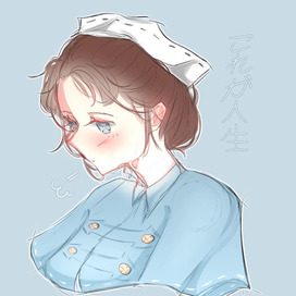 Доктор из Identify V